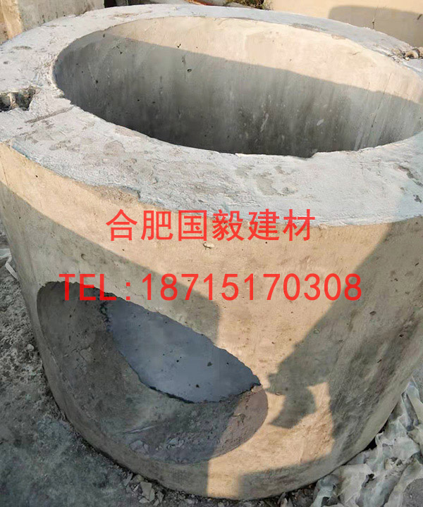 水泥檢查井模具