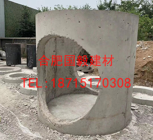 化糞池的質(zhì)量如何檢查