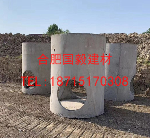 化糞池的質(zhì)量如何檢查